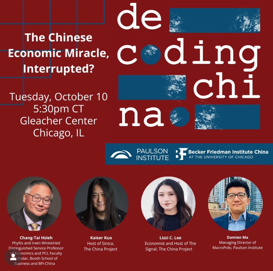 Content strategy and design